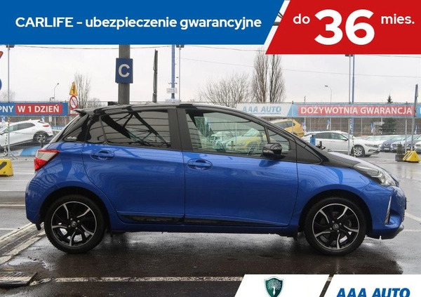 Toyota Yaris cena 60000 przebieg: 44767, rok produkcji 2017 z Biała Piska małe 92